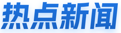 鄂州软件开发,鄂州网站建设,鄂州微信小程序制作,鄂州抖音小程序开发