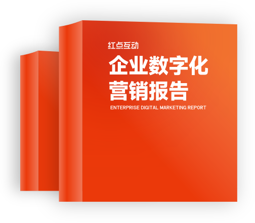 鄂州软件开发,鄂州网站建设,鄂州微信小程序制作,鄂州抖音小程序开发